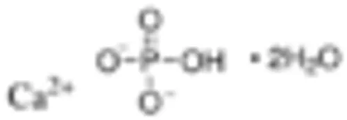 Calciumdihydrogenphosphat  (814400-2)