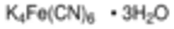 Kaliumjern(II)cyanid,  500 g (849800-3)